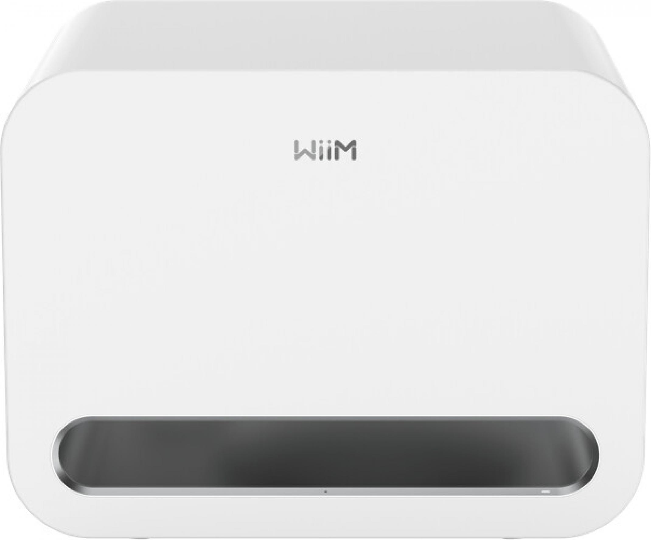 WiiM Sub Pro White High-Gloss LPWISUBPB