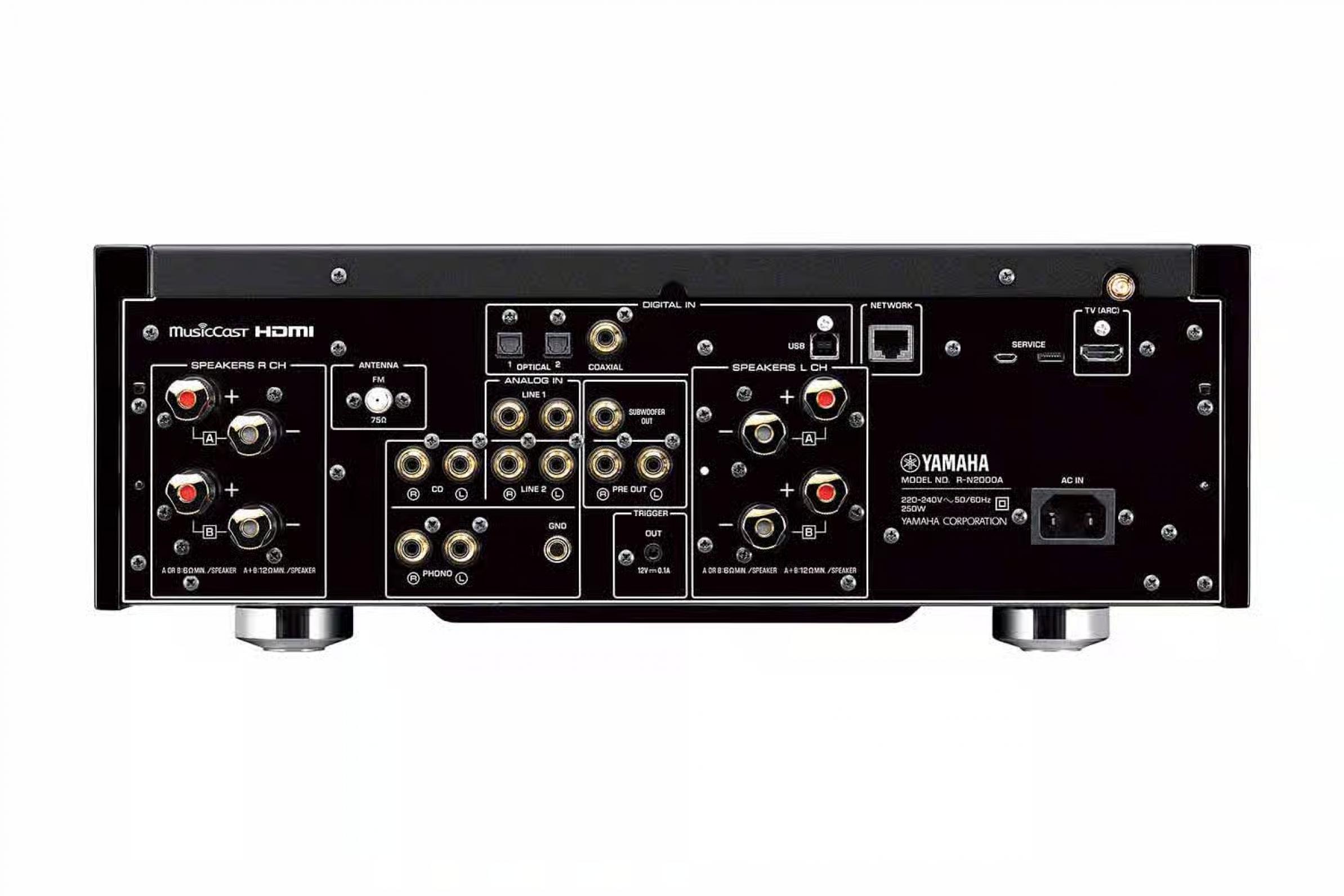Yamaha R-N2000A schwarz Netzwerk-Receiver