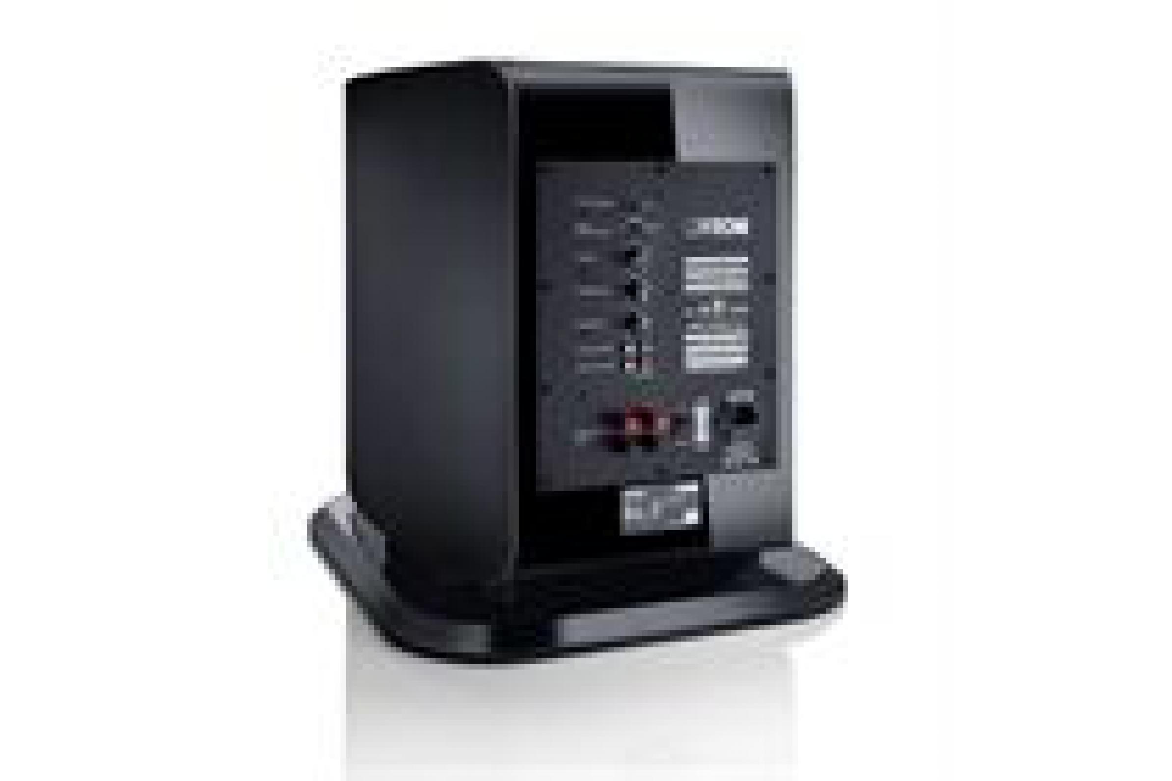 Canton Vento Sub 1 schwarz highgloss Sonder Aktion Stück