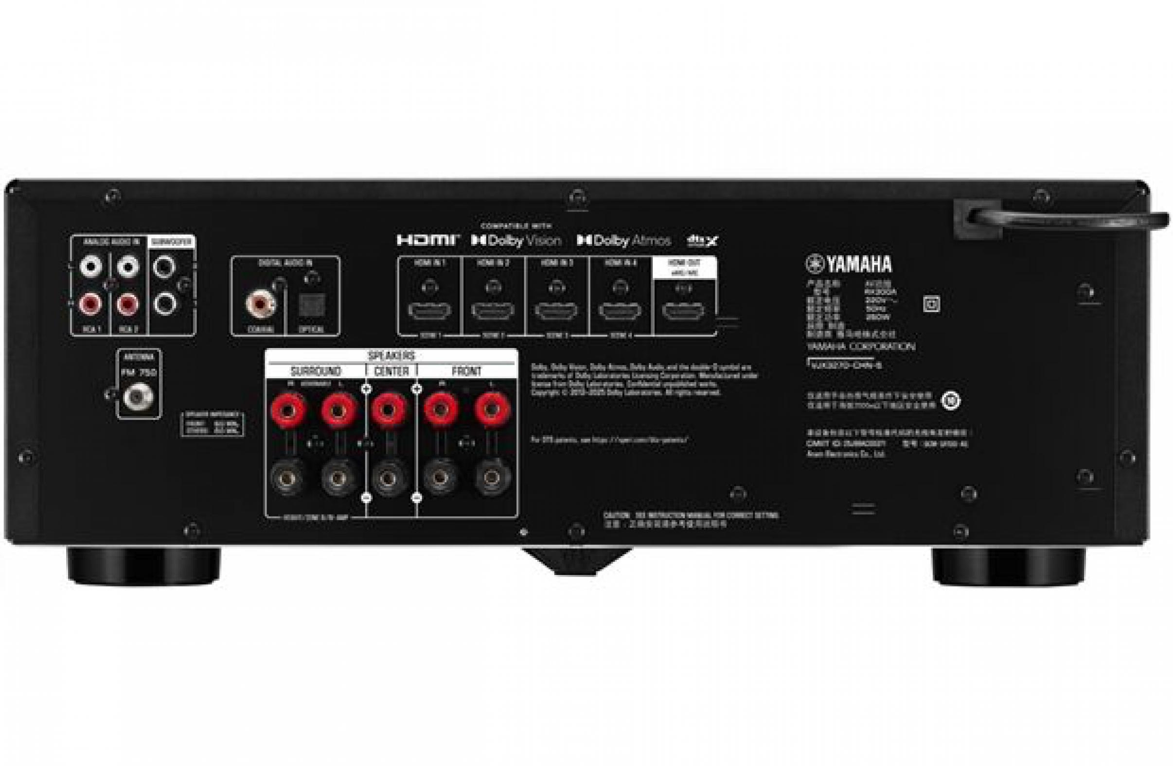 Yamaha RX300A 5.2-Kanal AV-Receiver, Schwarz