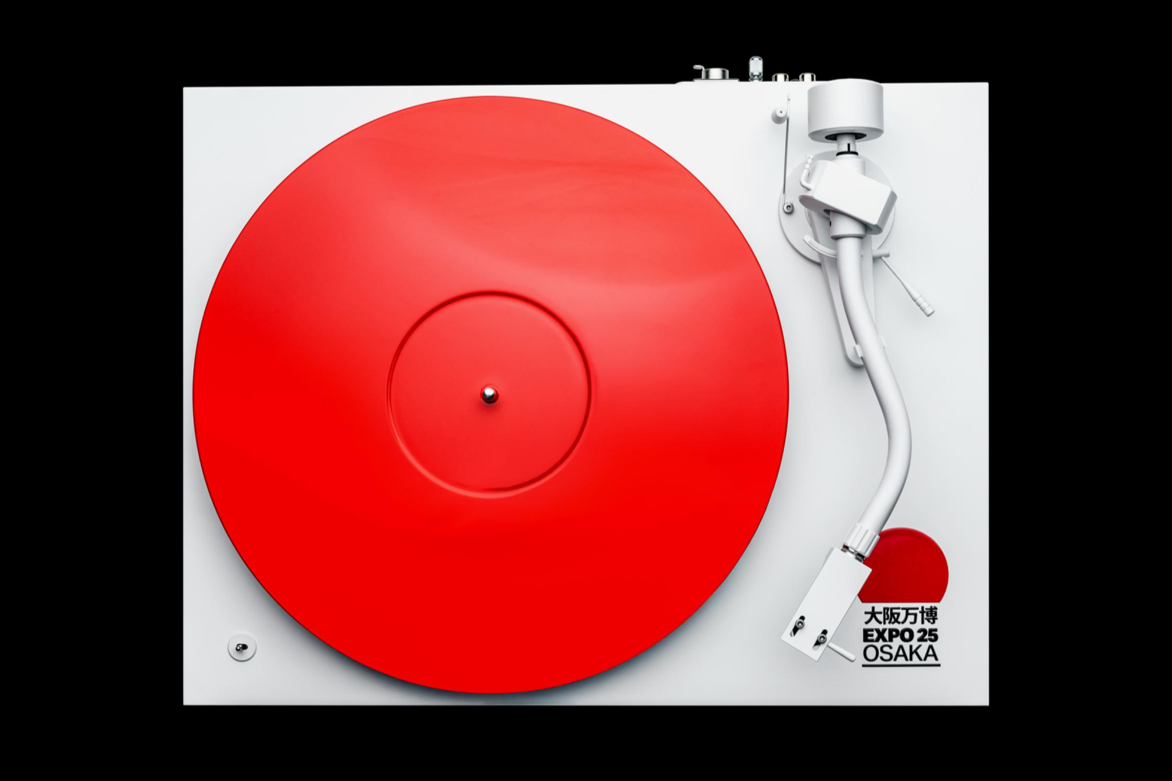 Pro-Ject Debut Pro S Balanced Expo 2025 Japan Edition Weiß Rot