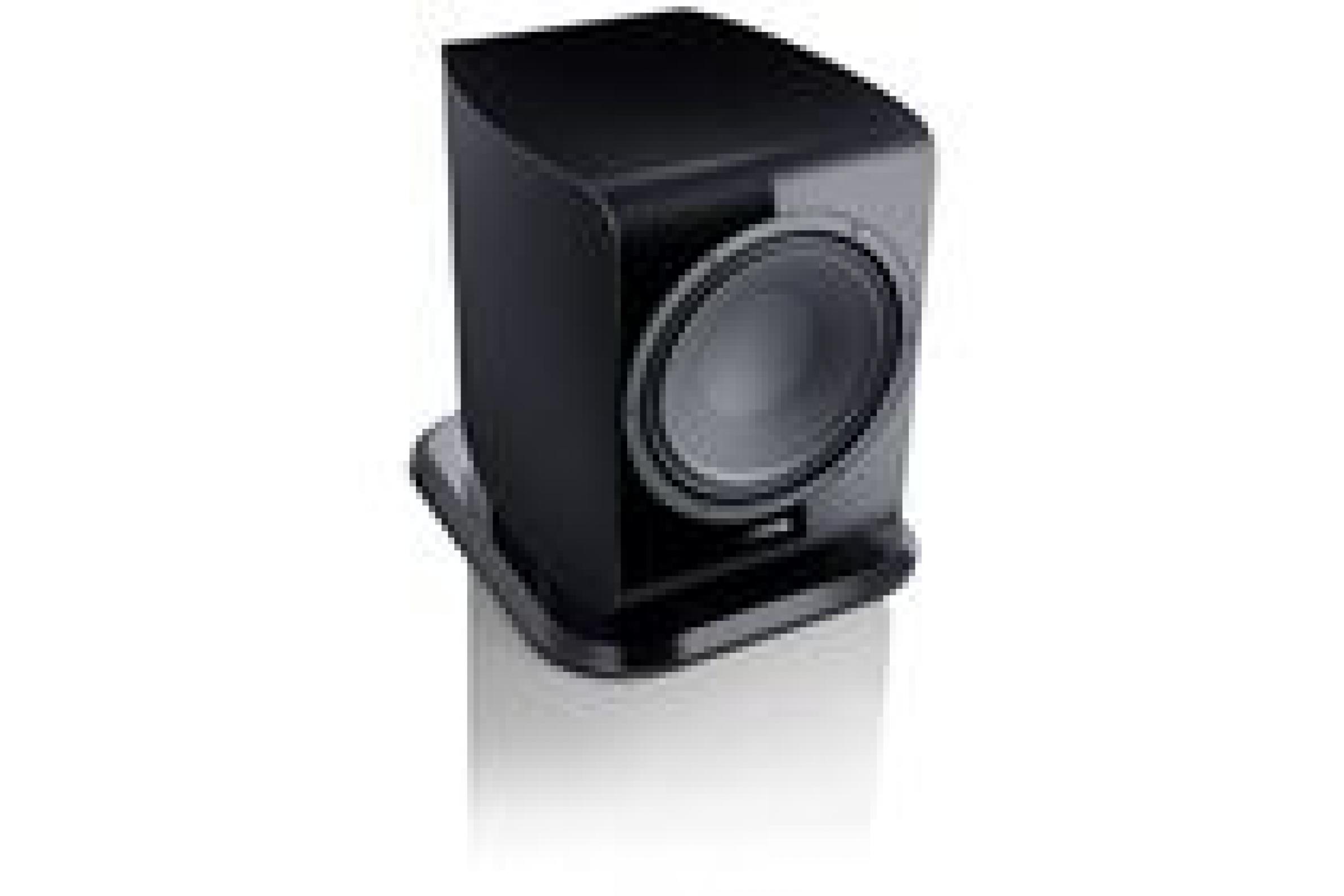 Canton Vento Sub 1 schwarz highgloss Sonder Aktion Stück