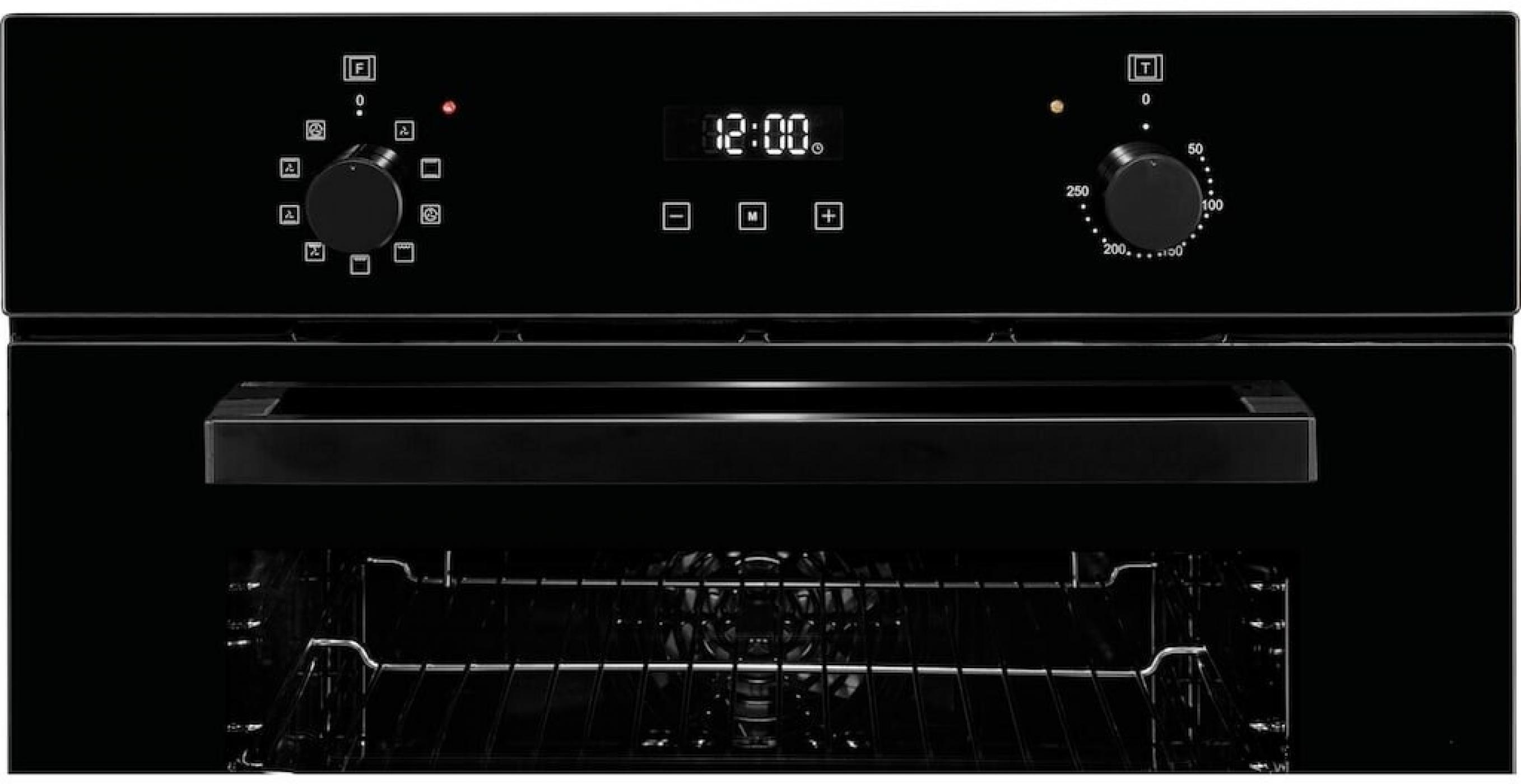 Exquisit EBE257-H-020 schwarz, Einbaubackofen, 9 Funktionen,EEK: A