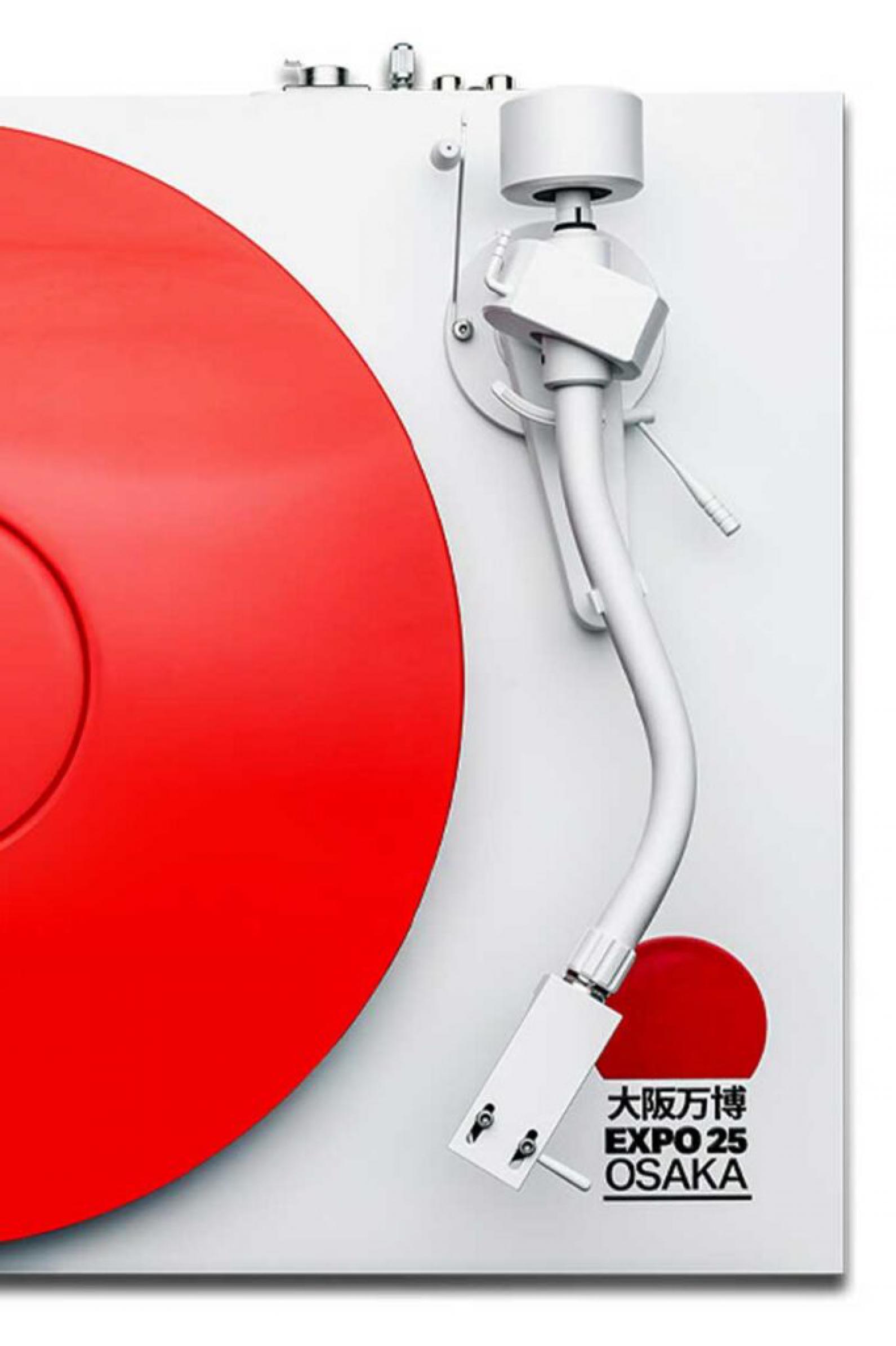 Pro-Ject Debut Pro S Balanced Expo 2025 Japan Edition Weiß Rot