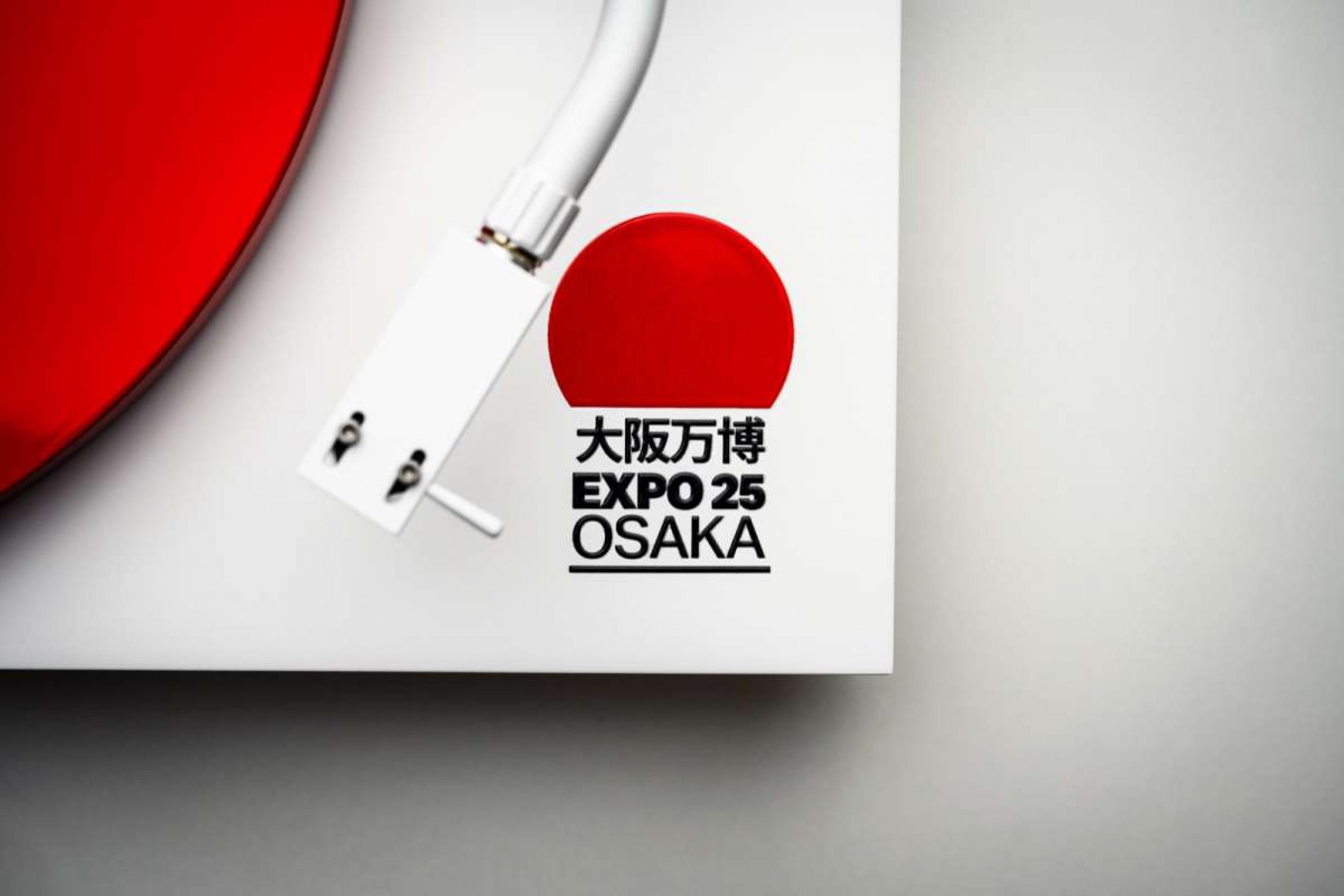 Pro-Ject Debut Pro S Balanced Expo 2025 Japan Edition Weiß Rot