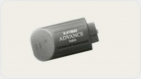 Advance Paris XFTB 02 mit Bluetooth HD (Dongle für All-In-One, Vor- und Vollverstärker)