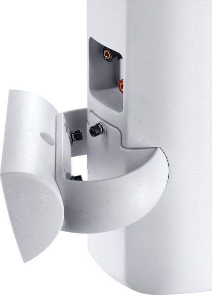 Magnat Symbol X 160, weiss Paar