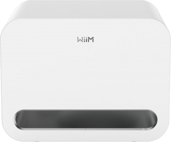 WiiM Sub Pro White High-Gloss LPWISUBPB