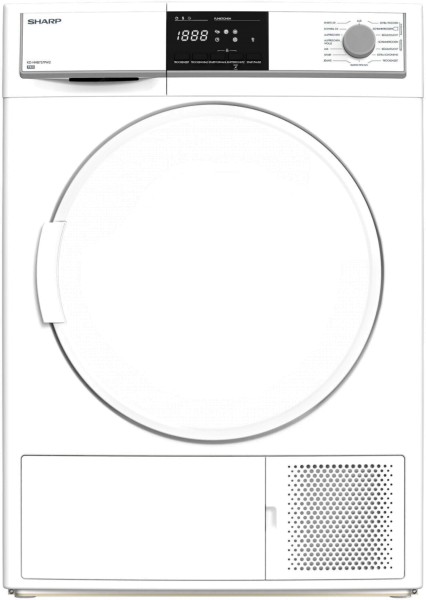 Sharp KD-HHB7S7PW2-DE Wärmepumpentrockner